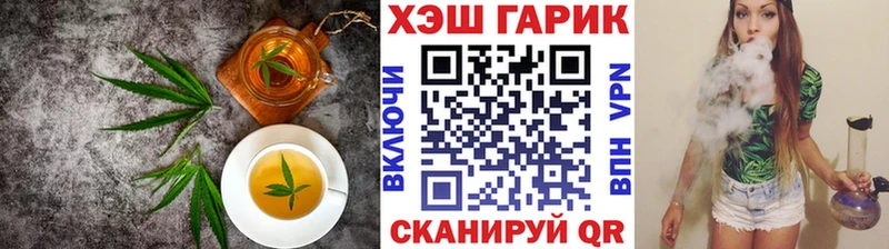 Печенье с ТГК марихуана  где продают наркотики  Куса 