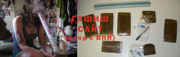 кокаин премиум Алзамай