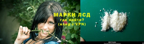 кокаин премиум Алзамай