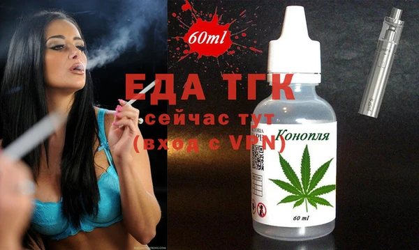 кокаин премиум Алзамай