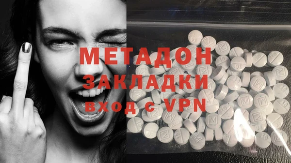 кокаин премиум Алзамай