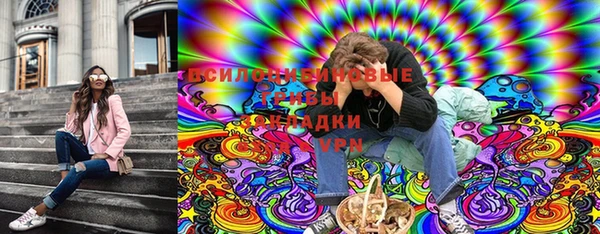 дистиллят марихуана Армянск