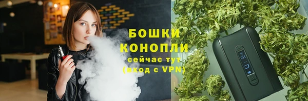 кокаин премиум Алзамай